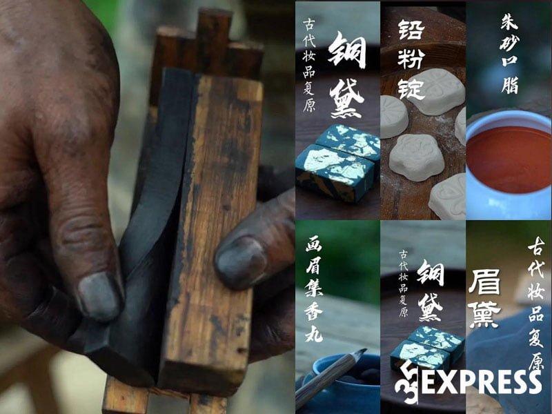 Bành Truyền Minh làm thẻ mực truyền thống trong 2 năm