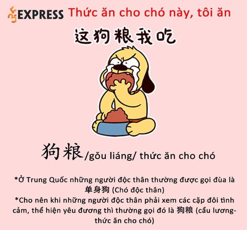 Cặp đôi thể hiện tình cảm