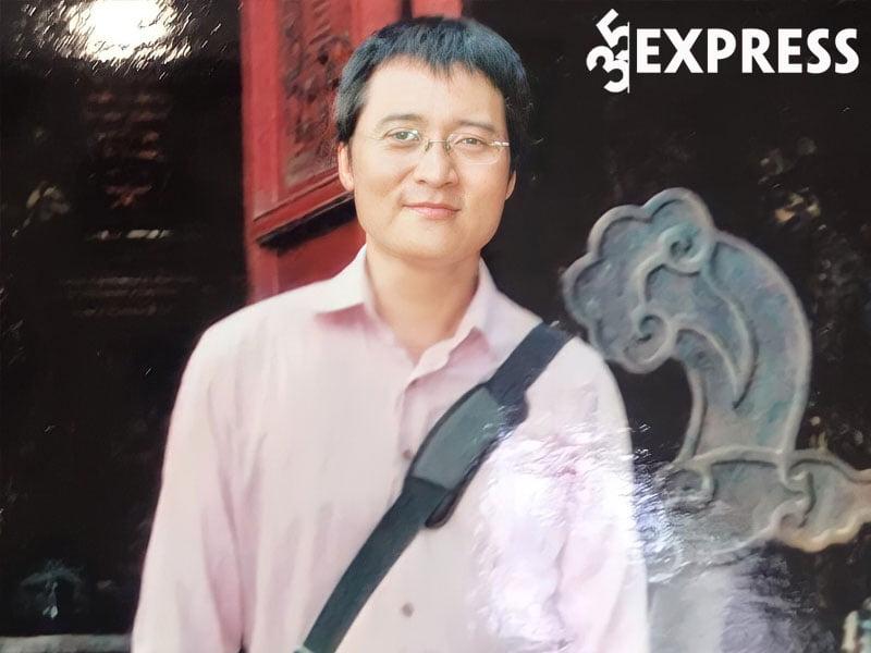 Chân dung nhạc sĩ Ngọc Châu