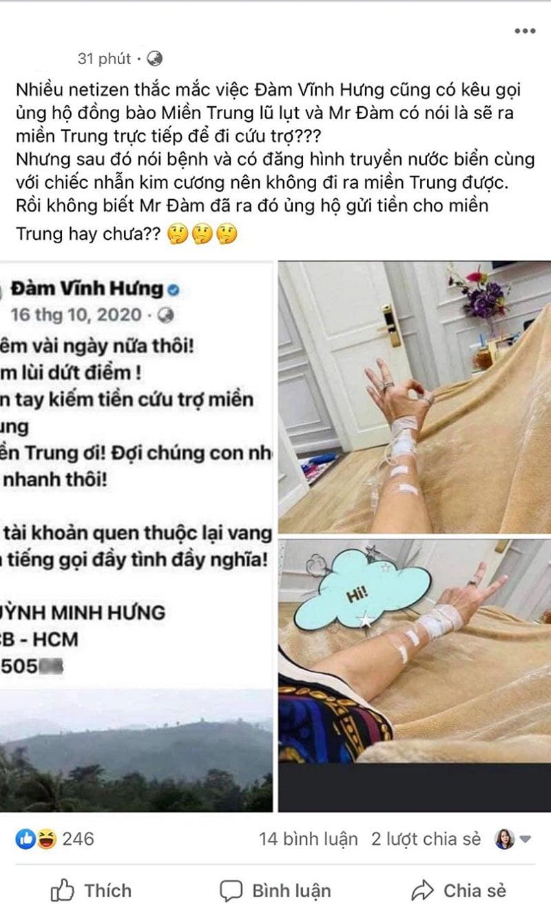 Đàm Vĩnh Hưng và hoạt động từ thiện