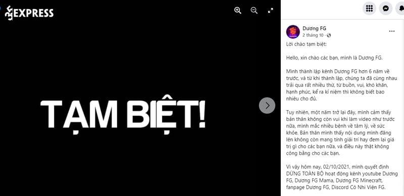 Dương FG chia sẻ thông tin giải nghệ trên Facebook cá nhân