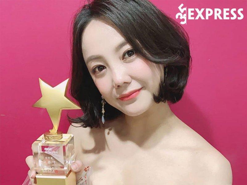 Go Eun Ah trong chương trình truyền hình