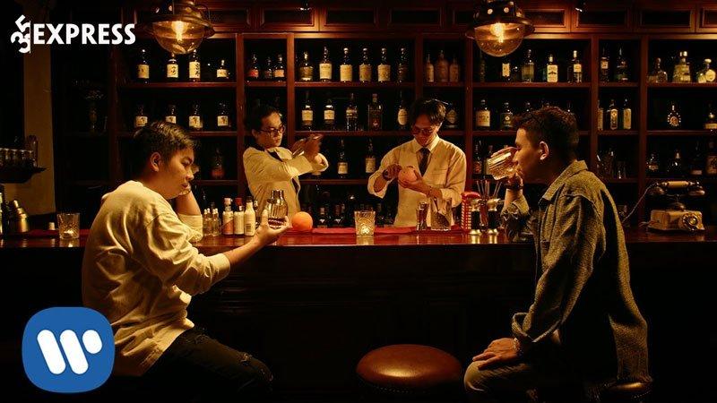 Hình ảnh MV Lyrics Một Cái Tên của Chillies ft. Orange