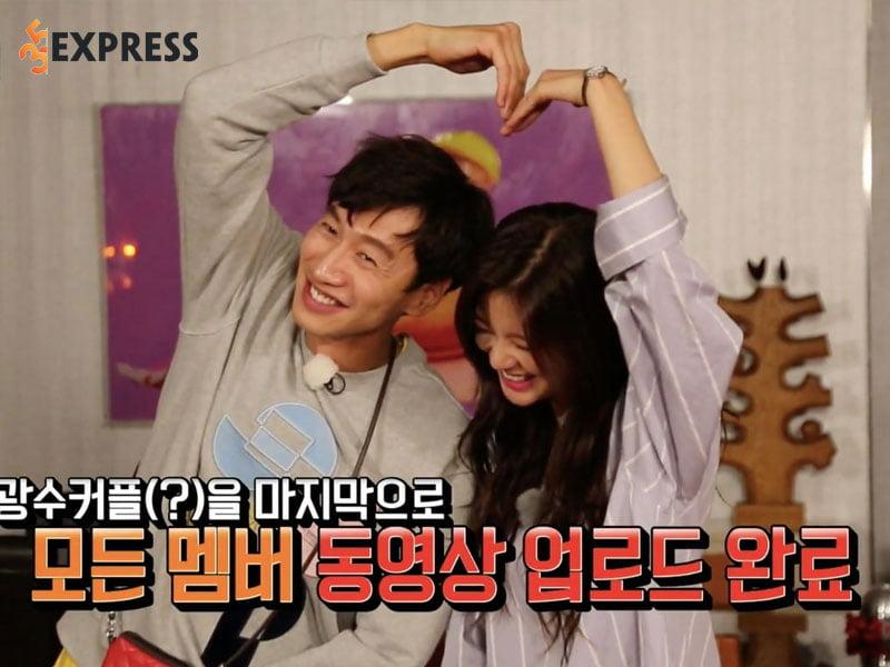 Lee Kwang Soo và Lee Sun Bin