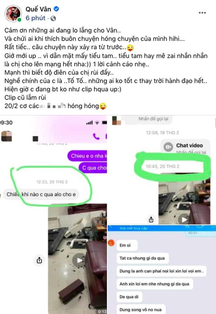 Lời giải thích của Quế Vân về sự việc